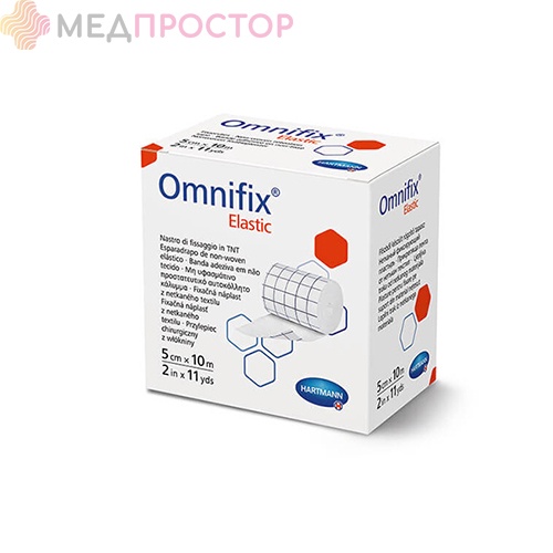Пластырь Omnifix 10Х10