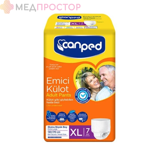 Трусы для взрослых CANPED XL (130-170 см.), 7 шт.