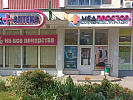 Салон "Медпростор" №5 (г. Минск, ул. Кольцова, 32)
